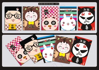 韩版可爱卡通本本封面设计矢量素材