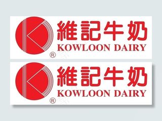 维记牛奶标志设计图片