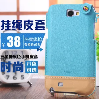 手机淘宝促销图