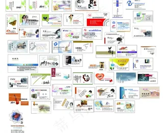 名片素材图片