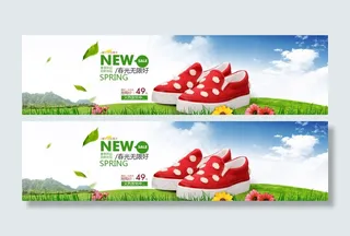 春天童装广告模板PSD素材