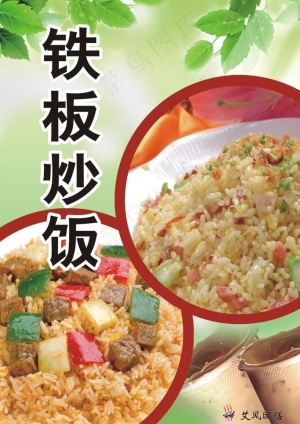 台卡图片