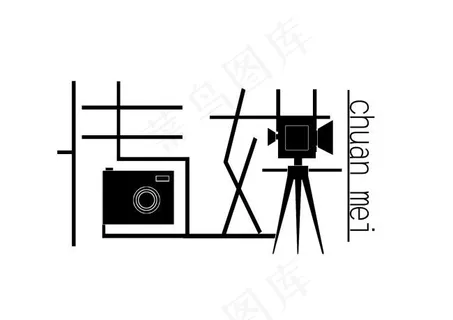 字体设计 字体设计