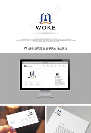 公司logo地产logo