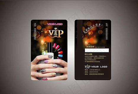 美甲会员卡图片
