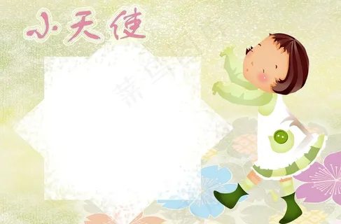 小天使图片 小天使图片
