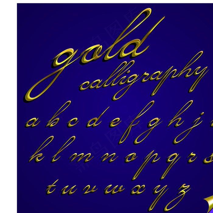 不同字母矢量元素集03