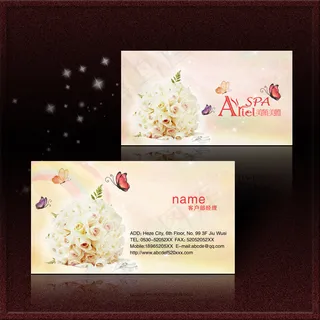 淡雅花纹 美容美发名片PSD模板下...