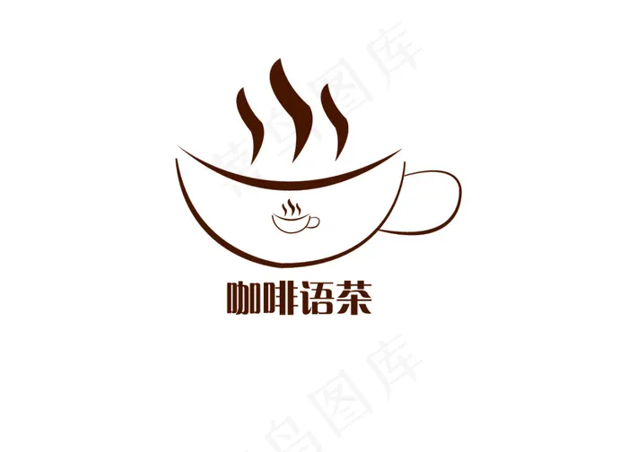 咖啡语茶logoai矢量模版下载