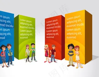 卡通IT行业人士