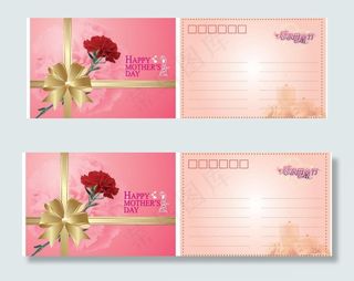 母亲节明信片图片