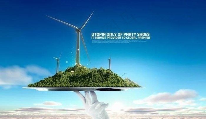 创意端盘海报图片