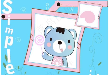 可爱卡通相框边框图片