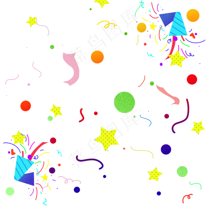 撒花礼炮矢量,免抠元素(2000*2000px 300 dpi )psd模版下载
