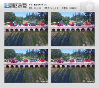 农家乐生态游乡村游航拍山川河流