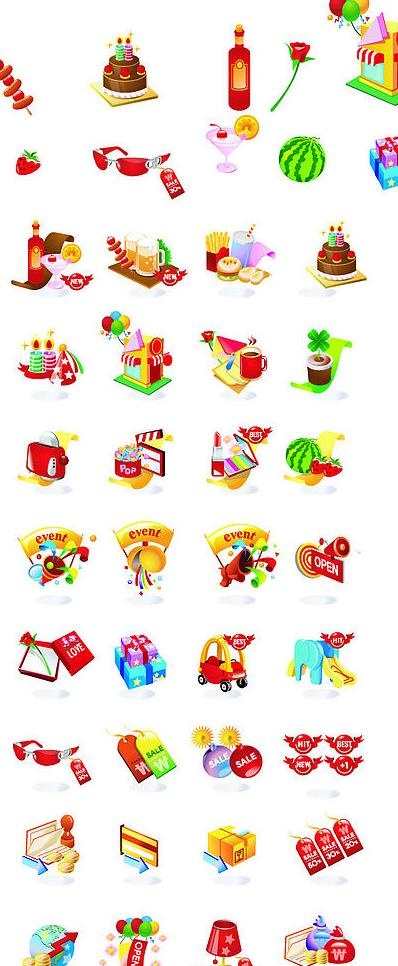 各类生活用品 矢量图 颜色鲜明图片