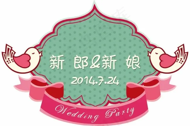 卡通喜鹊迎宾牌图片psd模版下载