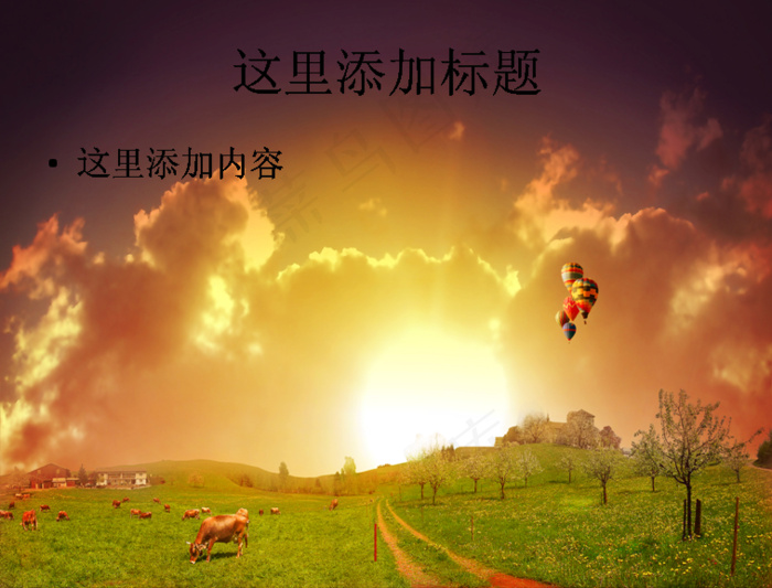 22寸高清宽屏风景ppt(7)