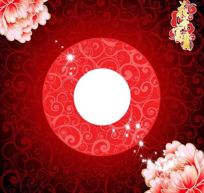 花开富贵(4724X4724(DPI:240))psd模版下载
