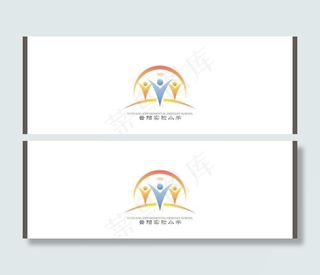 云阳实验小学标志