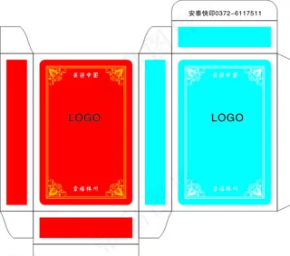 扑克包装盒图片