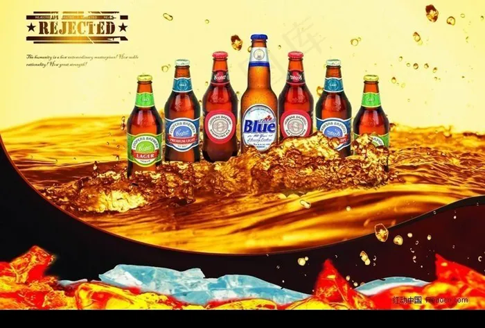 国外啤酒海报设计(4961X3366(DPI:300))psd模版下载