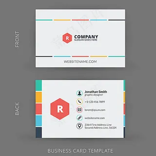 企业时尚名片设计模板