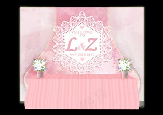 婚礼签到区