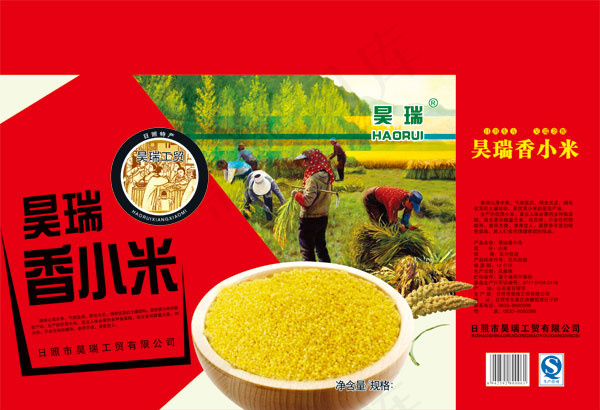 昊瑞香小米包装