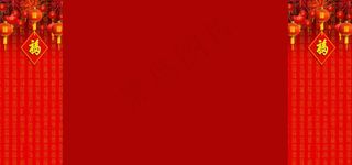 新春节日 固定背景素材