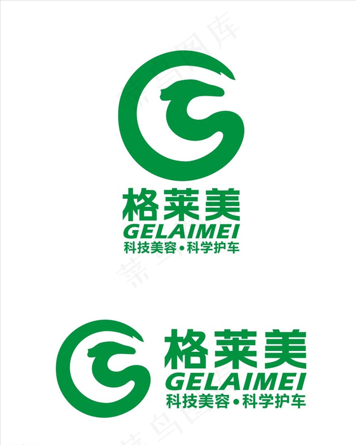 格莱美汽车护甲膜LOGO图片