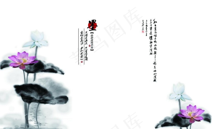 莲花移门图案图片(8504X5669(DPI:72))psd模版下载