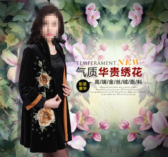 淘宝详情页女装春季春天促销海报模版psd模版下载