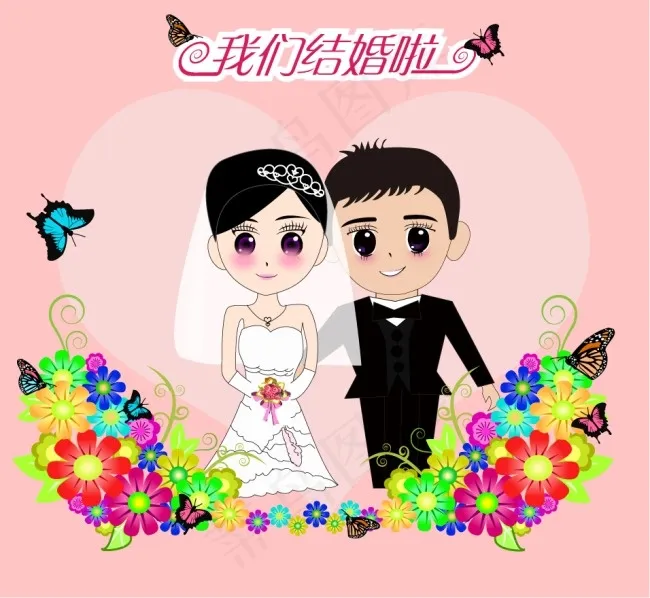 蝴蝶装饰画Q版婚纱照ai矢量模版下载