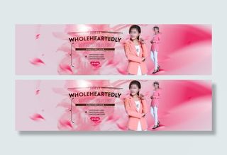 淘宝时尚女装折扣海报