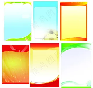 工作牌 制度牌图片