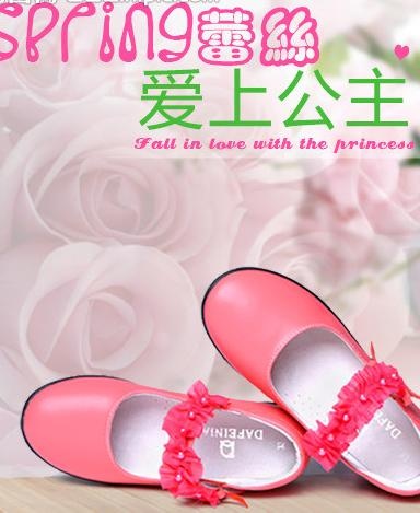 电商达菲鸟鞋子海报图片