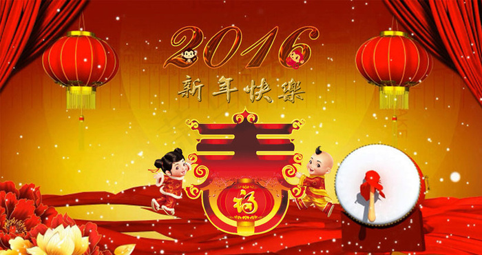 2016年春节海报背景设计PSD素材