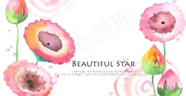 水彩花朵分层psd 下载