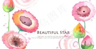 水彩花朵分层psd 下载