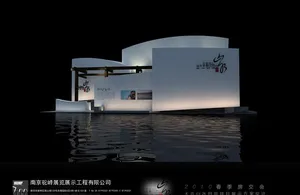 中国风房展图片