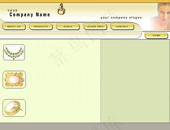 珠宝网页素材