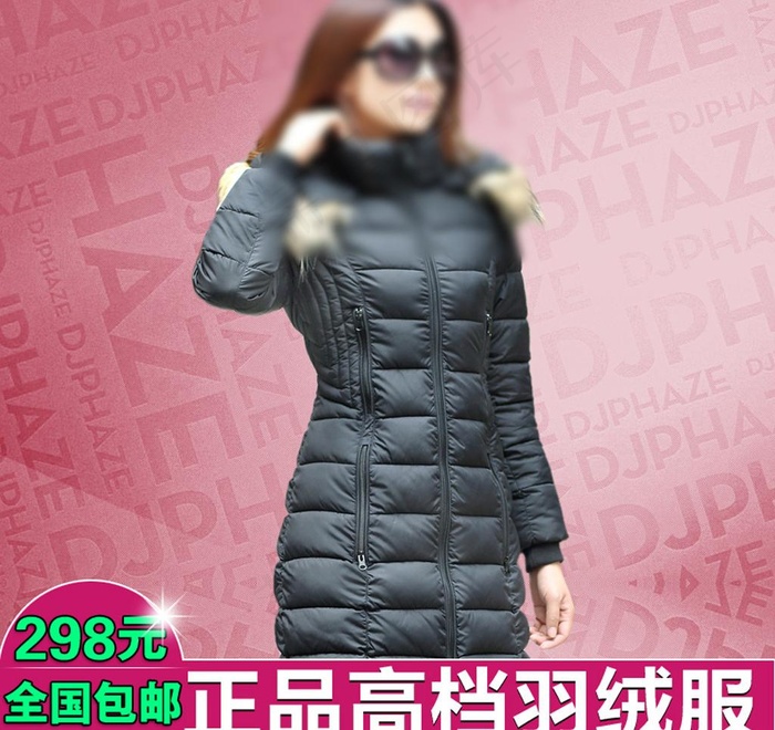 淘宝天猫女装主图直通psd模版下载