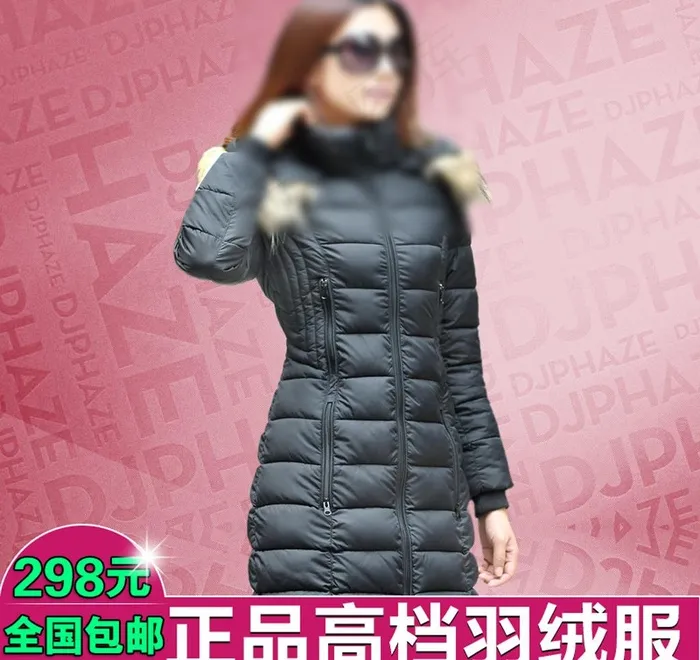 淘宝天猫女装主图直通psd模版下载