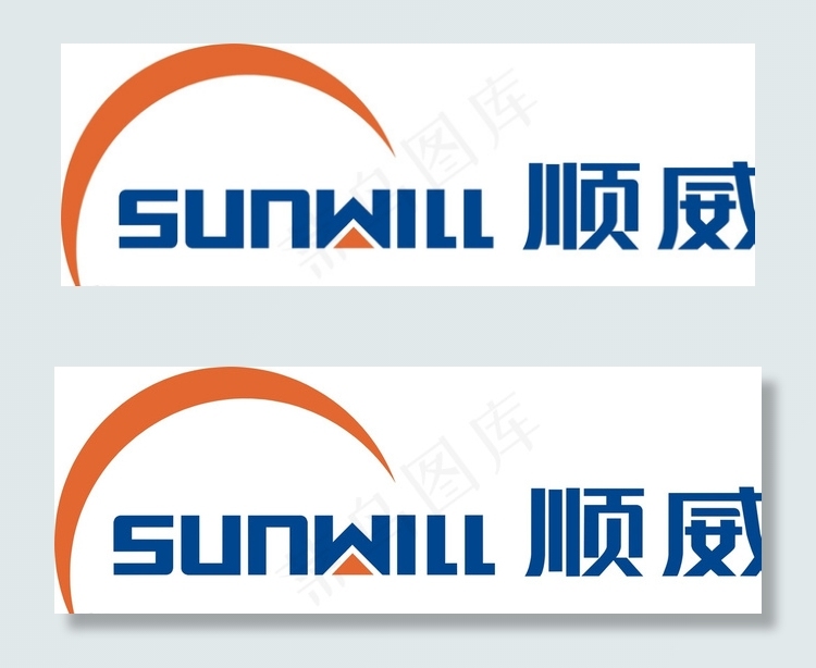 武汉顺威电器LOGO图片cdr矢量模版下载