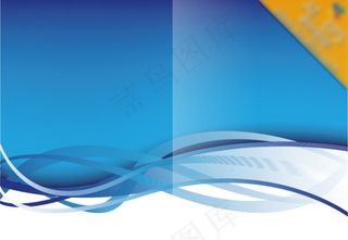 经典实用蓝色封面