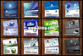 IT科技网络行业名片设计PSD素材