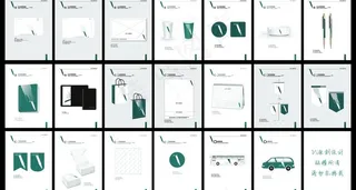 VI朗山律师事务22 41