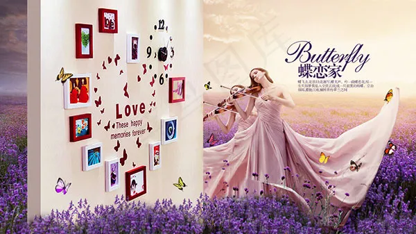 蝶恋家装饰浪漫薰衣草宣传海报设计psd模版下载