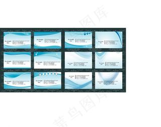 简洁名片 蓝色名片图片